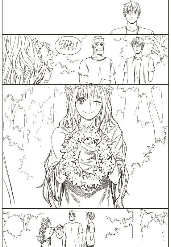 The Horizon Chapter 19 - Page 24