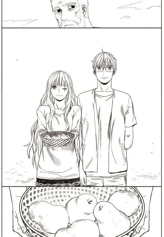 The Horizon Chapter 19 - Page 7