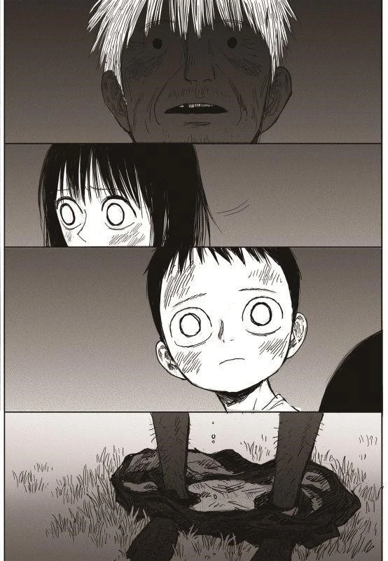 The Horizon Chapter 2 - Page 25