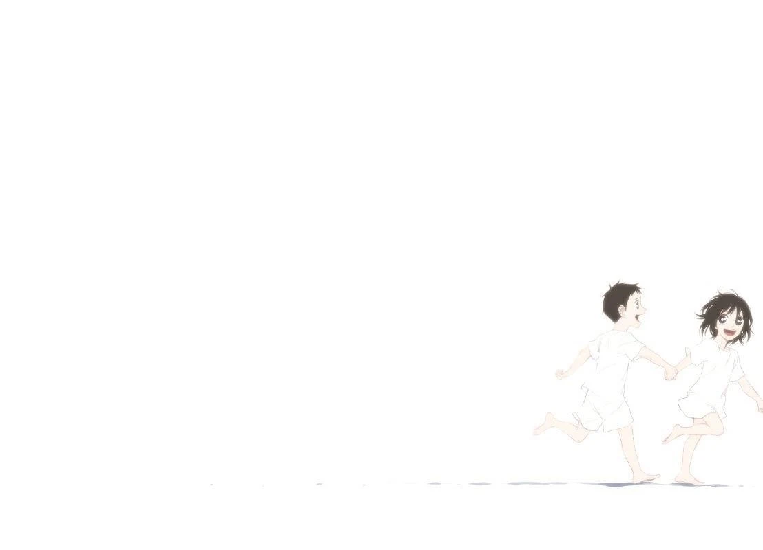 The Horizon Chapter 21 - Page 33