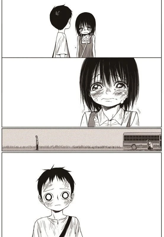 The Horizon Chapter 4 - Page 6