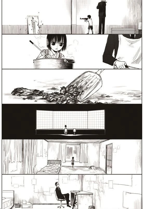 The Horizon Chapter 7 - Page 24