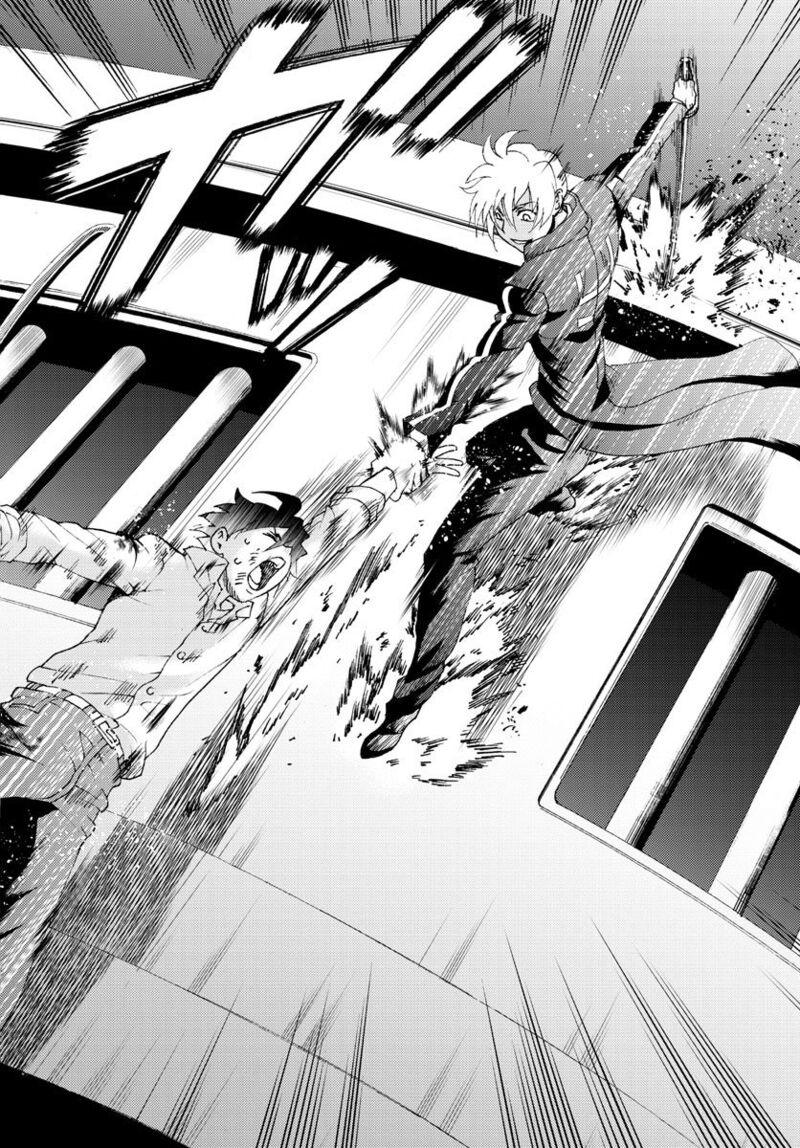 Kimi Wa 008 Chapter 100 - Page 12