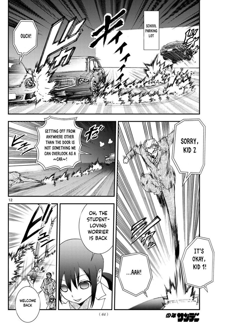 Kimi Wa 008 Chapter 101 - Page 12