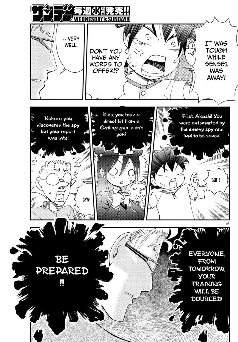 Kimi Wa 008 Chapter 101 - Page 15