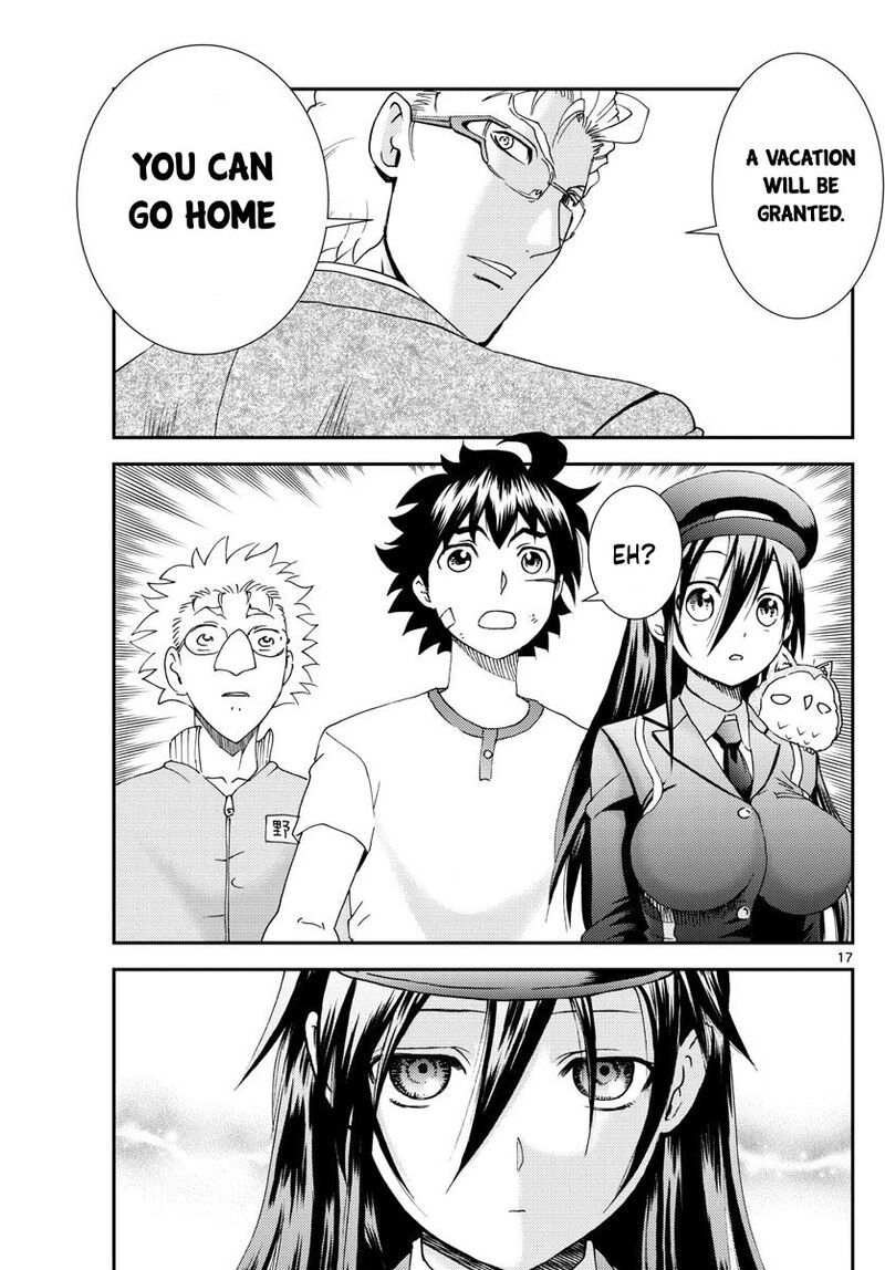 Kimi Wa 008 Chapter 101 - Page 17