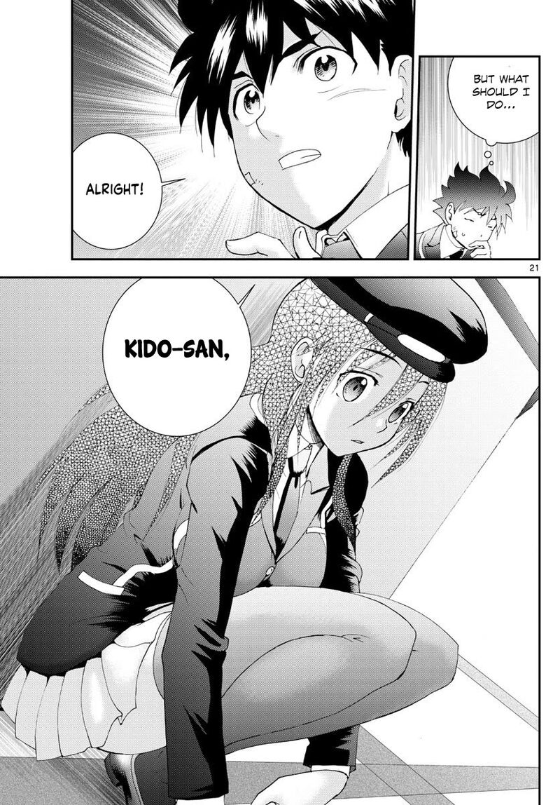 Kimi Wa 008 Chapter 101 - Page 21