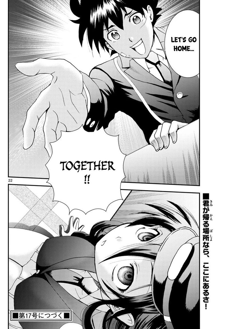 Kimi Wa 008 Chapter 101 - Page 22