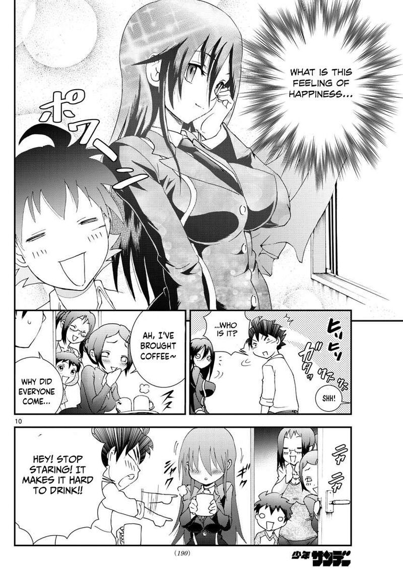 Kimi Wa 008 Chapter 102 - Page 10