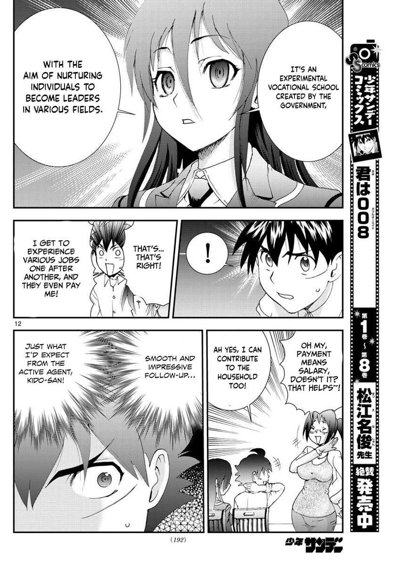Kimi Wa 008 Chapter 102 - Page 12