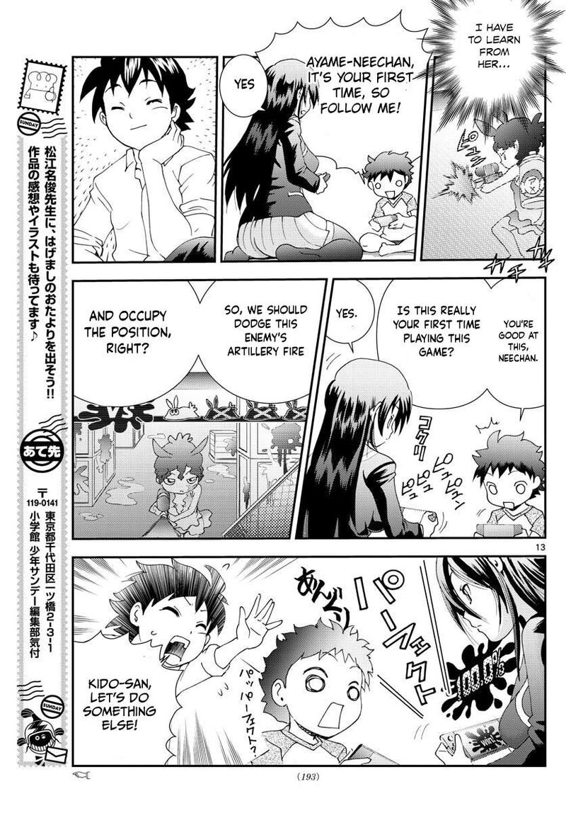 Kimi Wa 008 Chapter 102 - Page 13