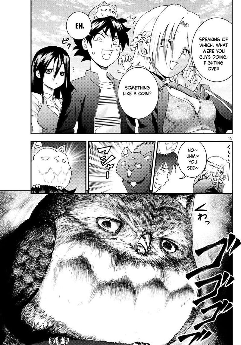 Kimi Wa 008 Chapter 104 - Page 15