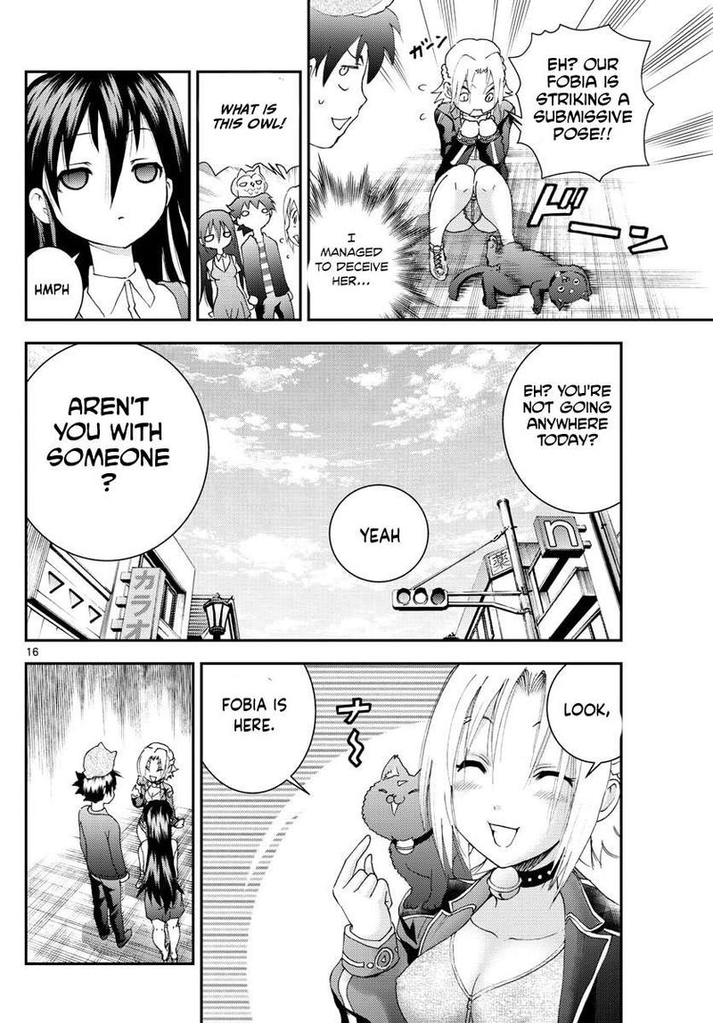 Kimi Wa 008 Chapter 104 - Page 16