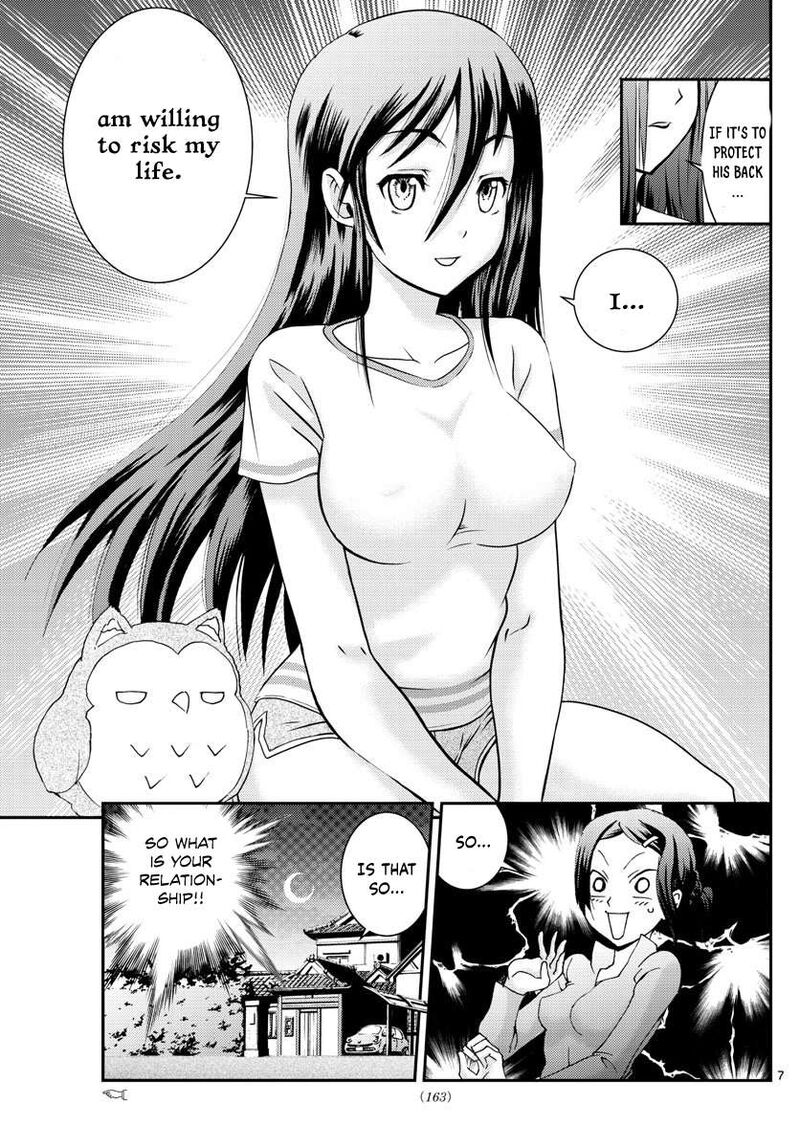 Kimi Wa 008 Chapter 104 - Page 7