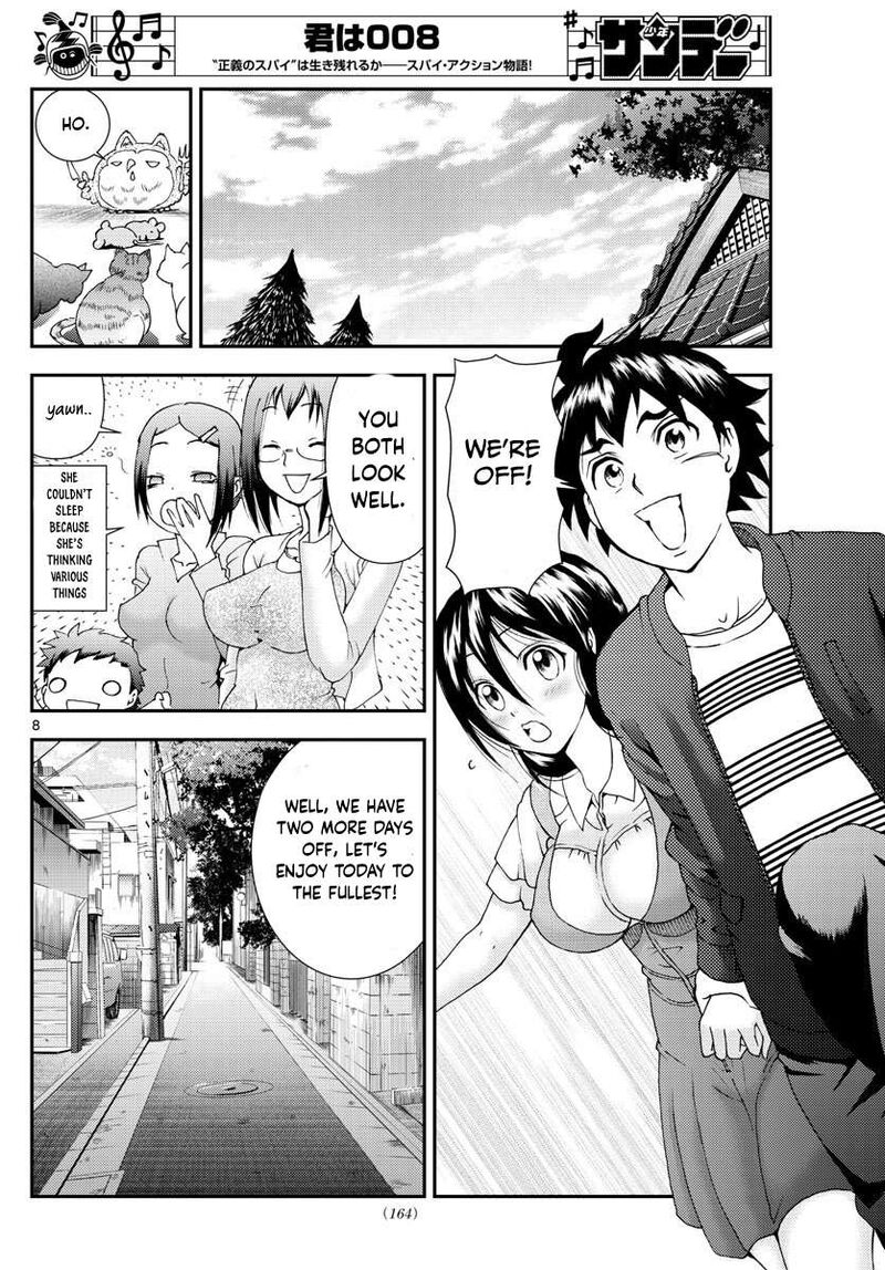 Kimi Wa 008 Chapter 104 - Page 8