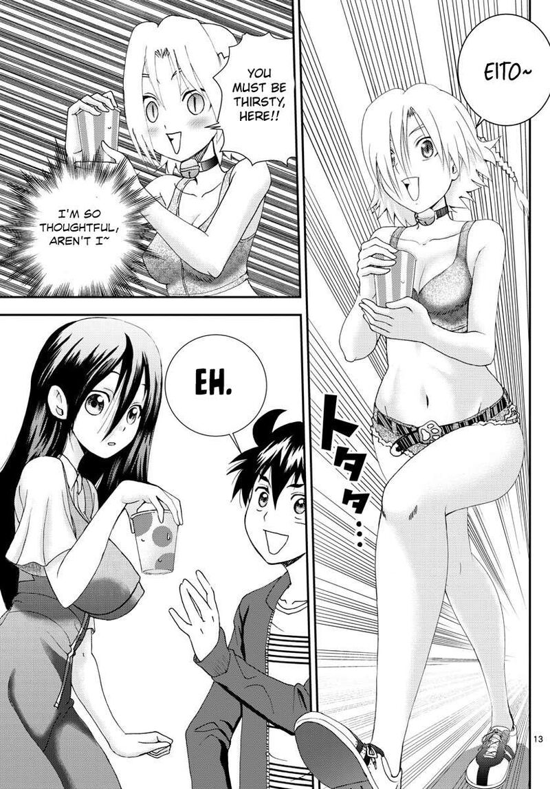 Kimi Wa 008 Chapter 105 - Page 13