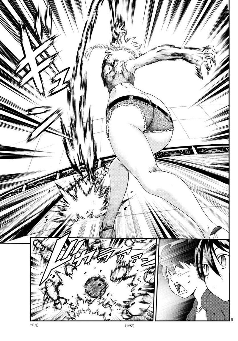 Kimi Wa 008 Chapter 105 - Page 9