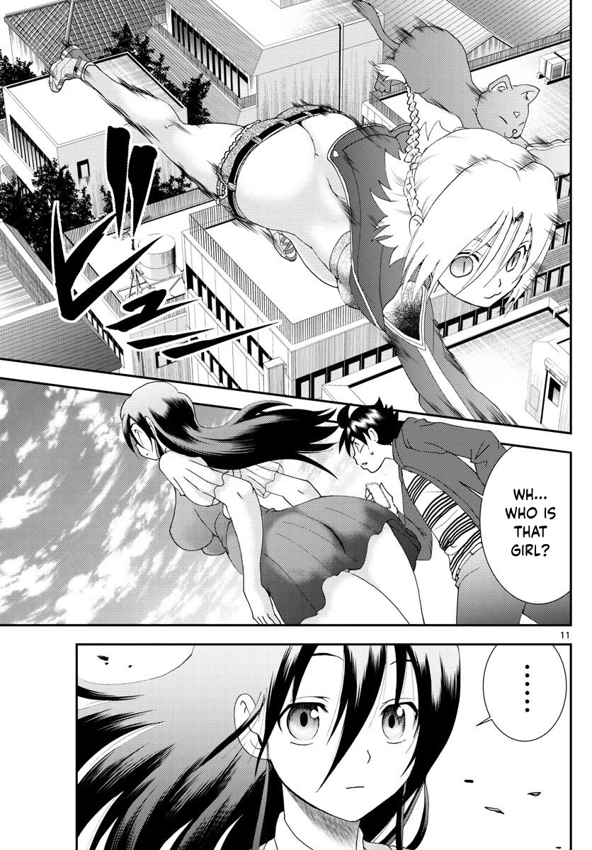 Kimi Wa 008 Chapter 106 - Page 11