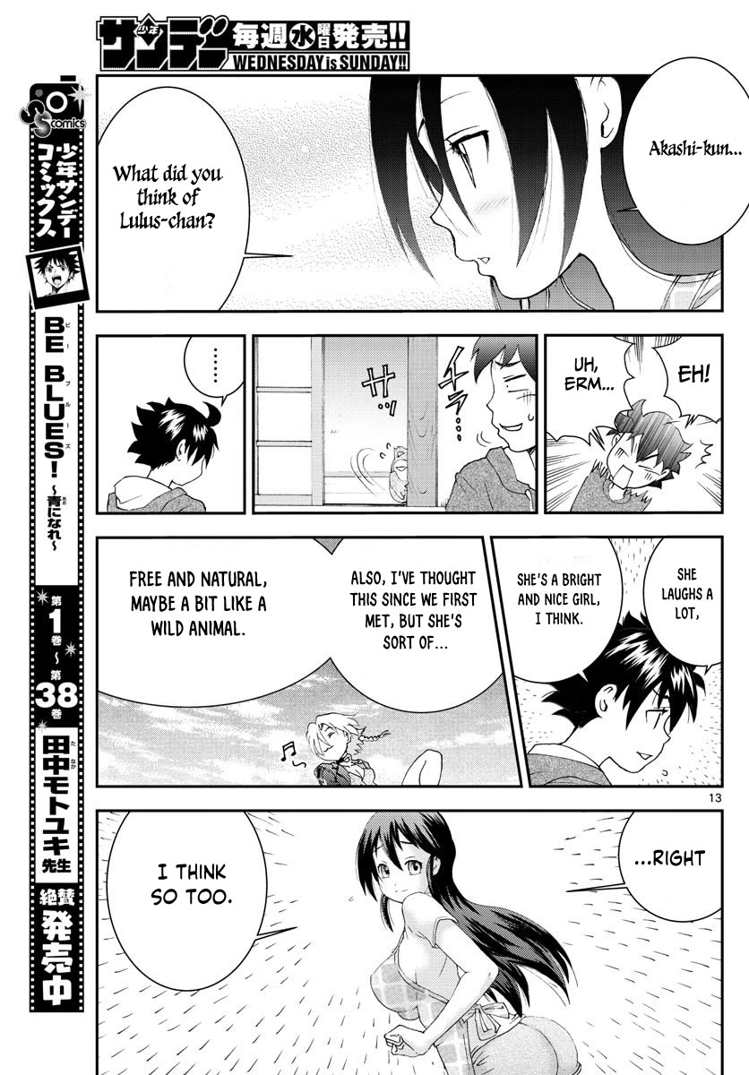 Kimi Wa 008 Chapter 106 - Page 13