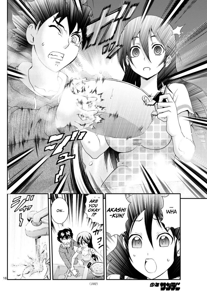 Kimi Wa 008 Chapter 106 - Page 16