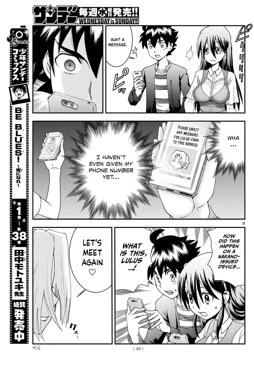 Kimi Wa 008 Chapter 106 - Page 9