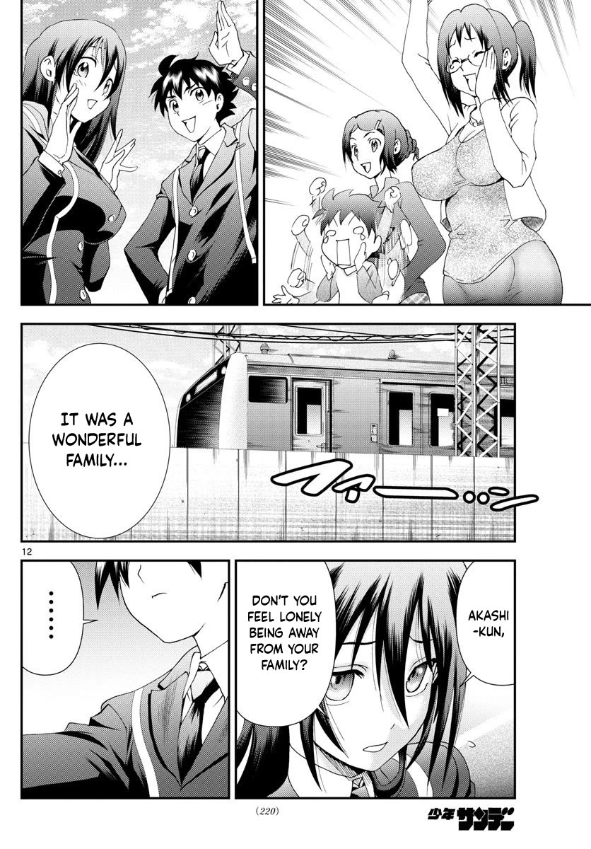 Kimi Wa 008 Chapter 107 - Page 11