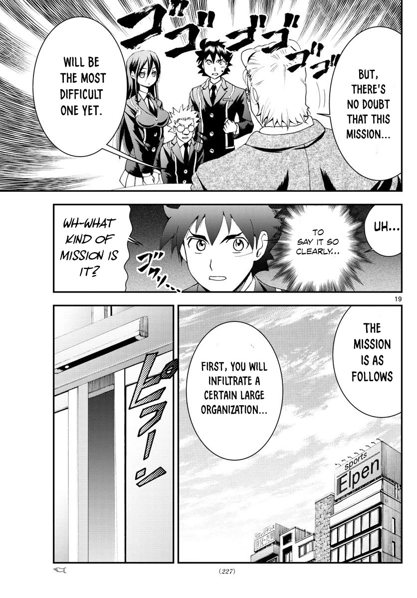 Kimi Wa 008 Chapter 107 - Page 18