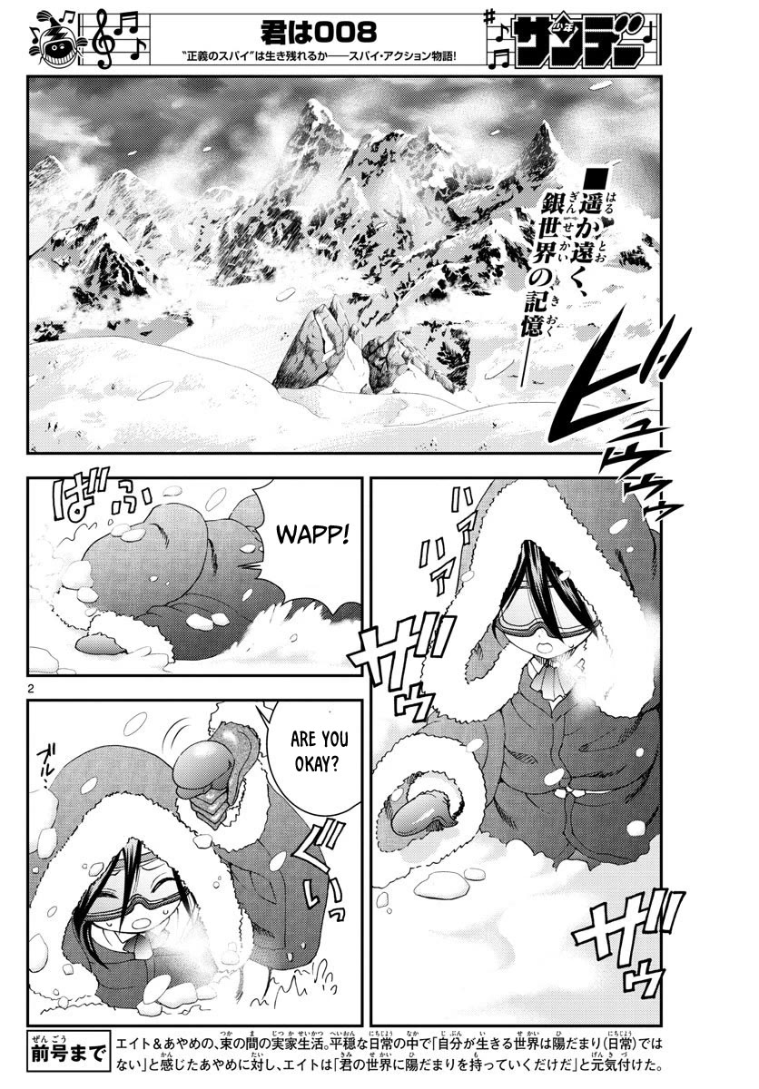 Kimi Wa 008 Chapter 107 - Page 2