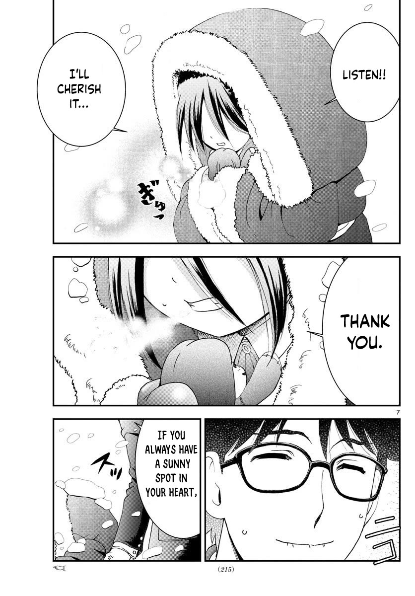 Kimi Wa 008 Chapter 107 - Page 7