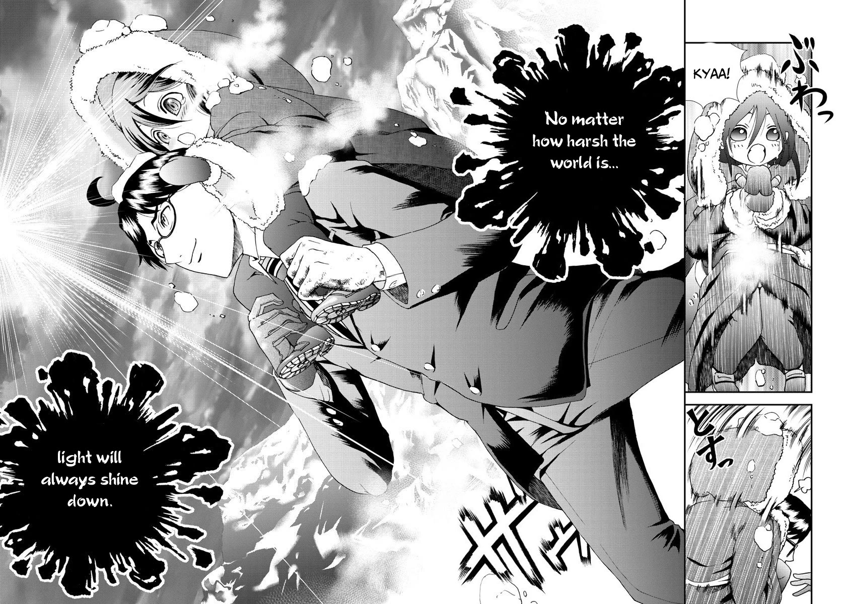 Kimi Wa 008 Chapter 107 - Page 8