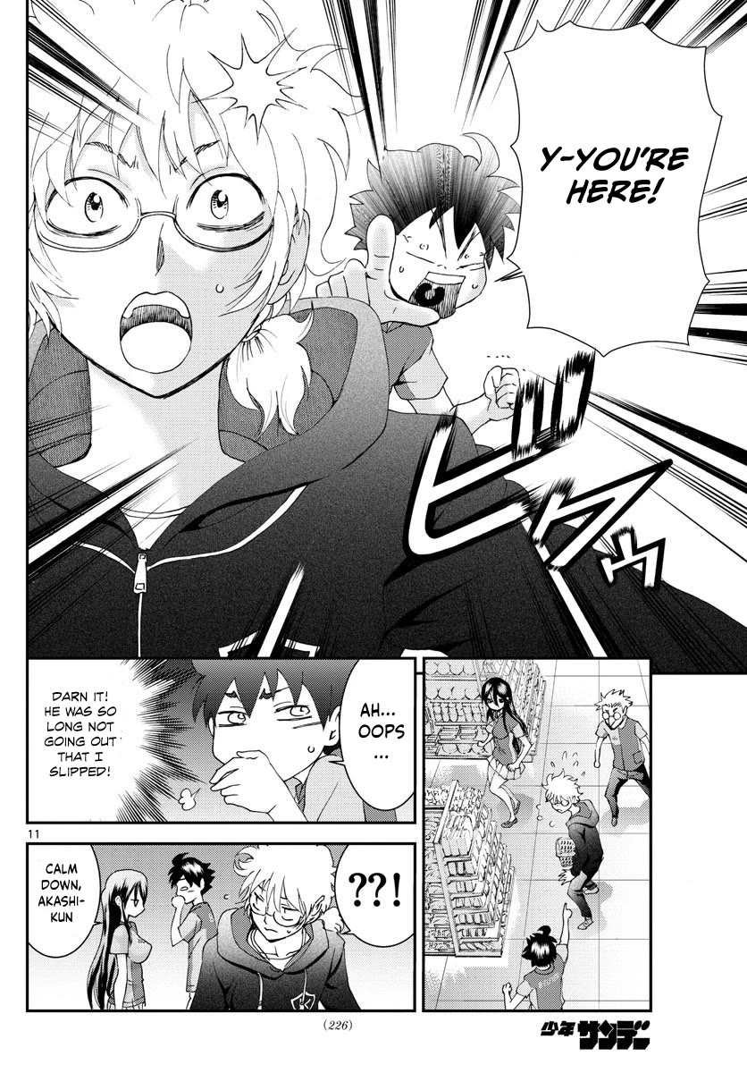 Kimi Wa 008 Chapter 108 - Page 12