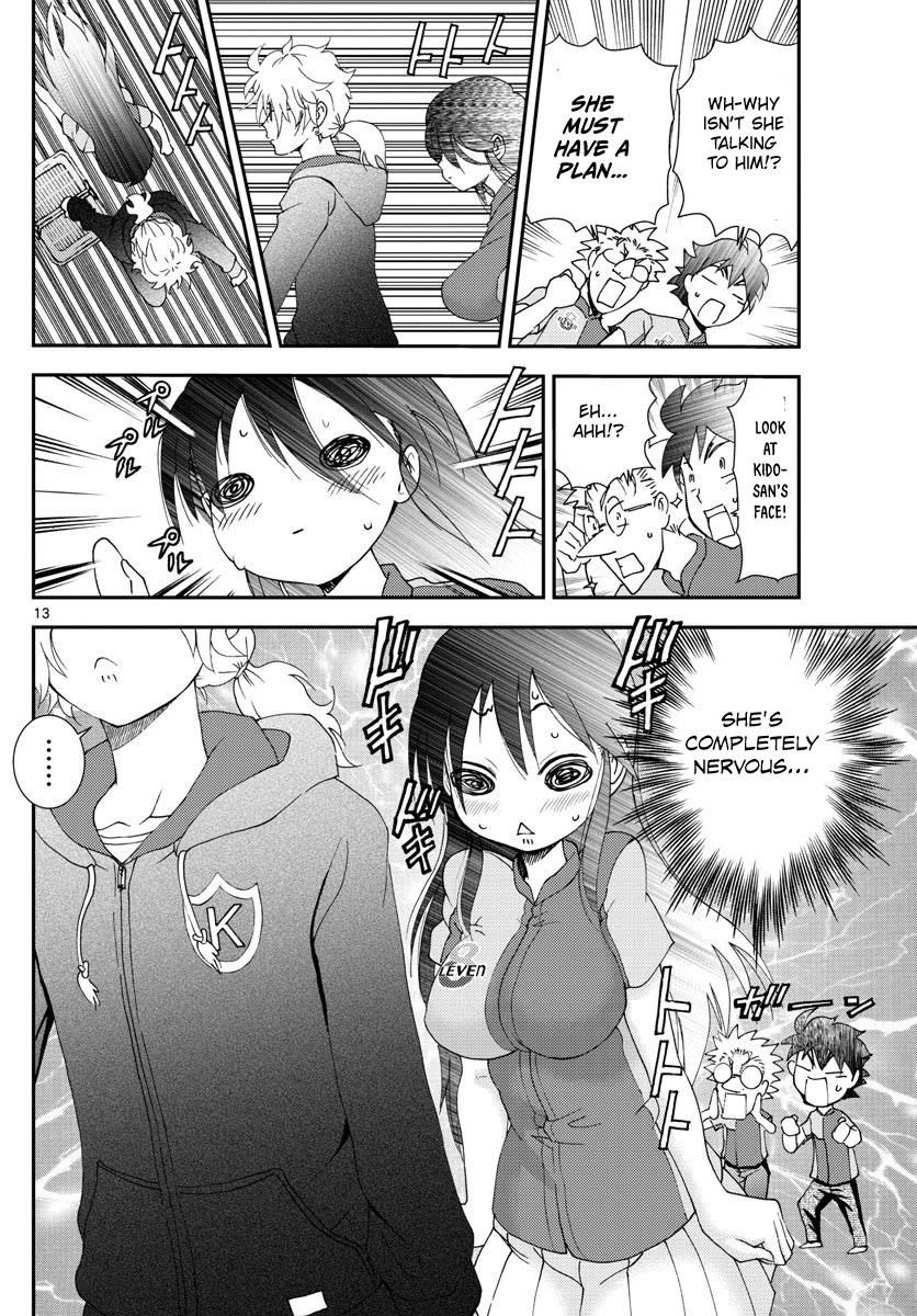 Kimi Wa 008 Chapter 108 - Page 14