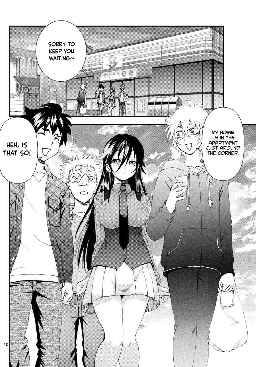 Kimi Wa 008 Chapter 109 - Page 10