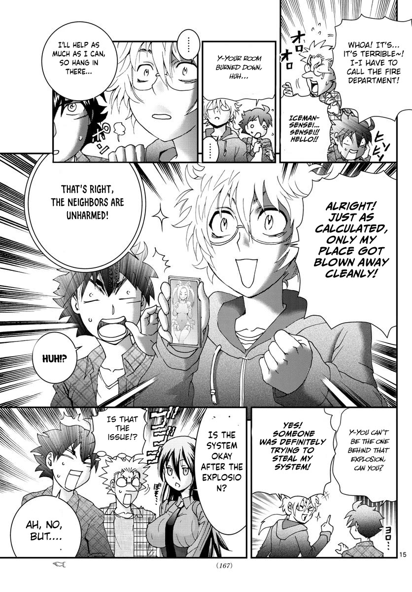 Kimi Wa 008 Chapter 109 - Page 15