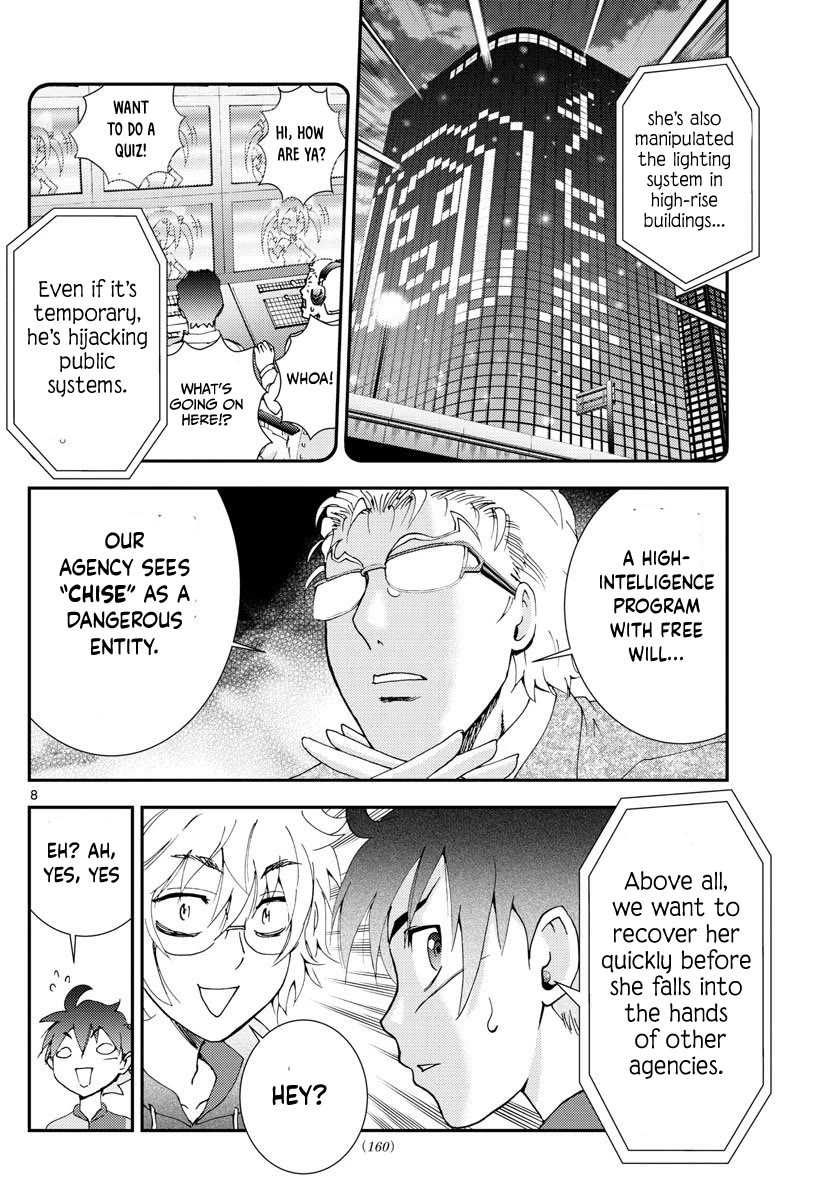 Kimi Wa 008 Chapter 109 - Page 8