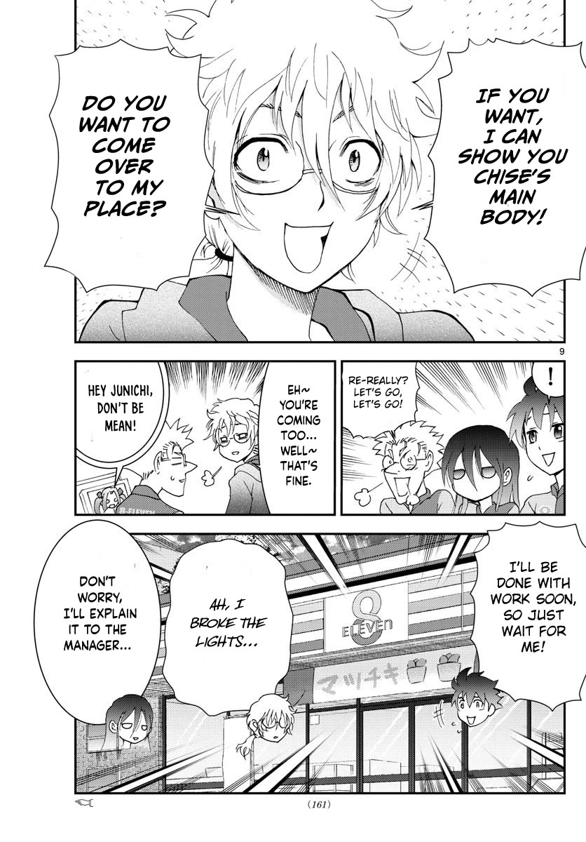 Kimi Wa 008 Chapter 109 - Page 9