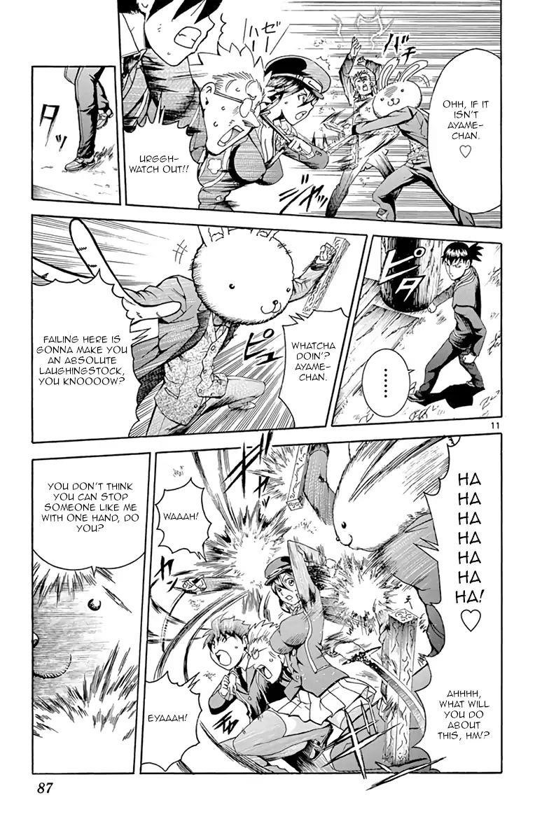 Kimi Wa 008 Chapter 11 - Page 10