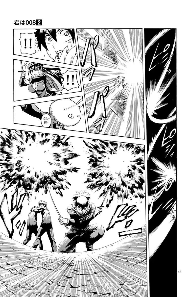 Kimi Wa 008 Chapter 11 - Page 12