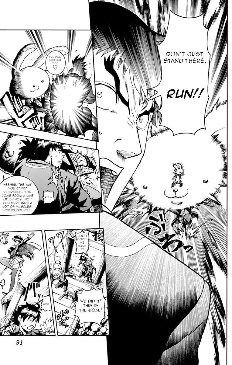 Kimi Wa 008 Chapter 11 - Page 14