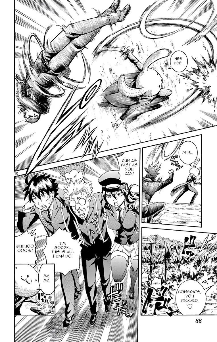 Kimi Wa 008 Chapter 11 - Page 9