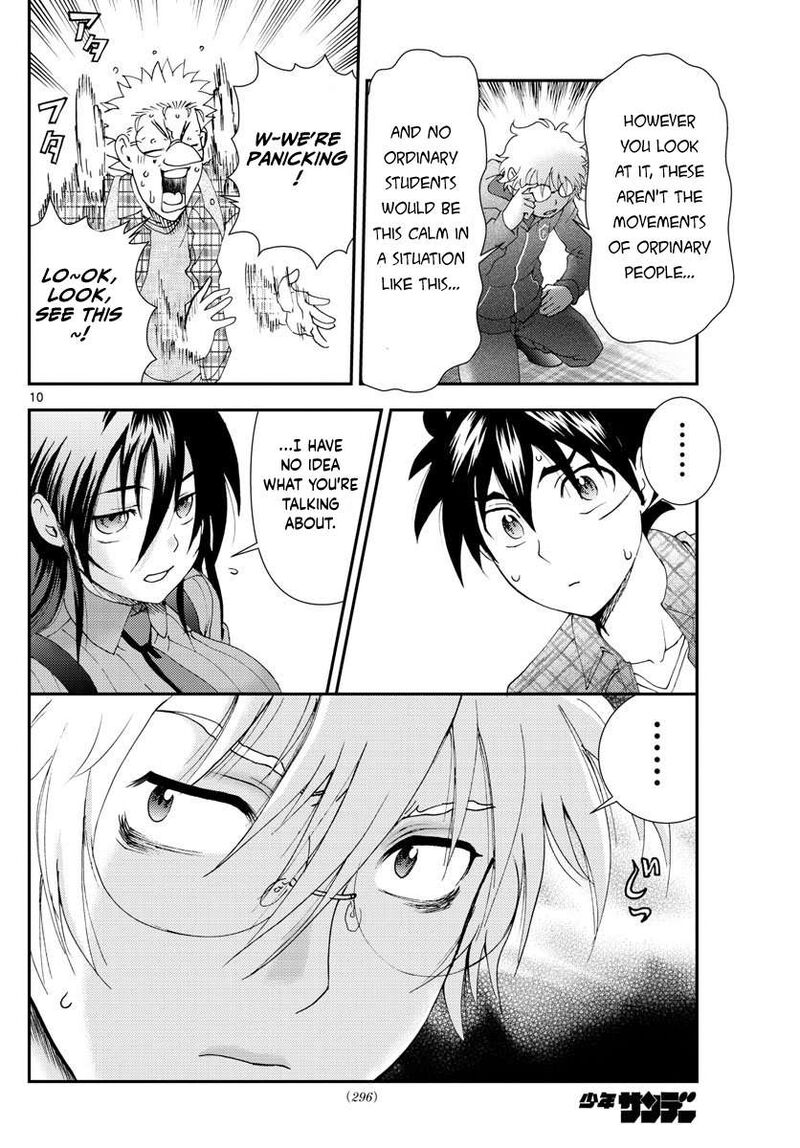 Kimi Wa 008 Chapter 110 - Page 10