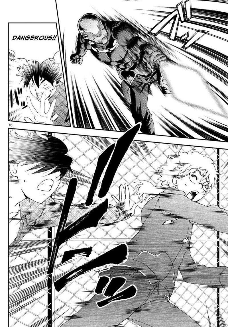 Kimi Wa 008 Chapter 110 - Page 16