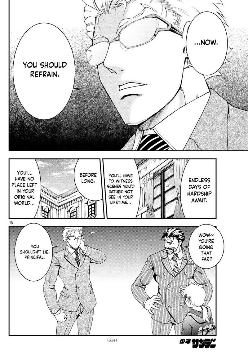 Kimi Wa 008 Chapter 112 - Page 18