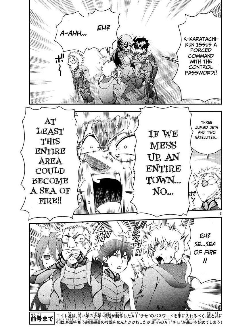 Kimi Wa 008 Chapter 112 - Page 3