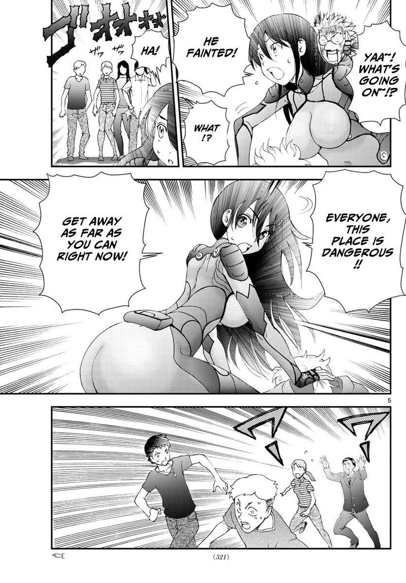 Kimi Wa 008 Chapter 112 - Page 5