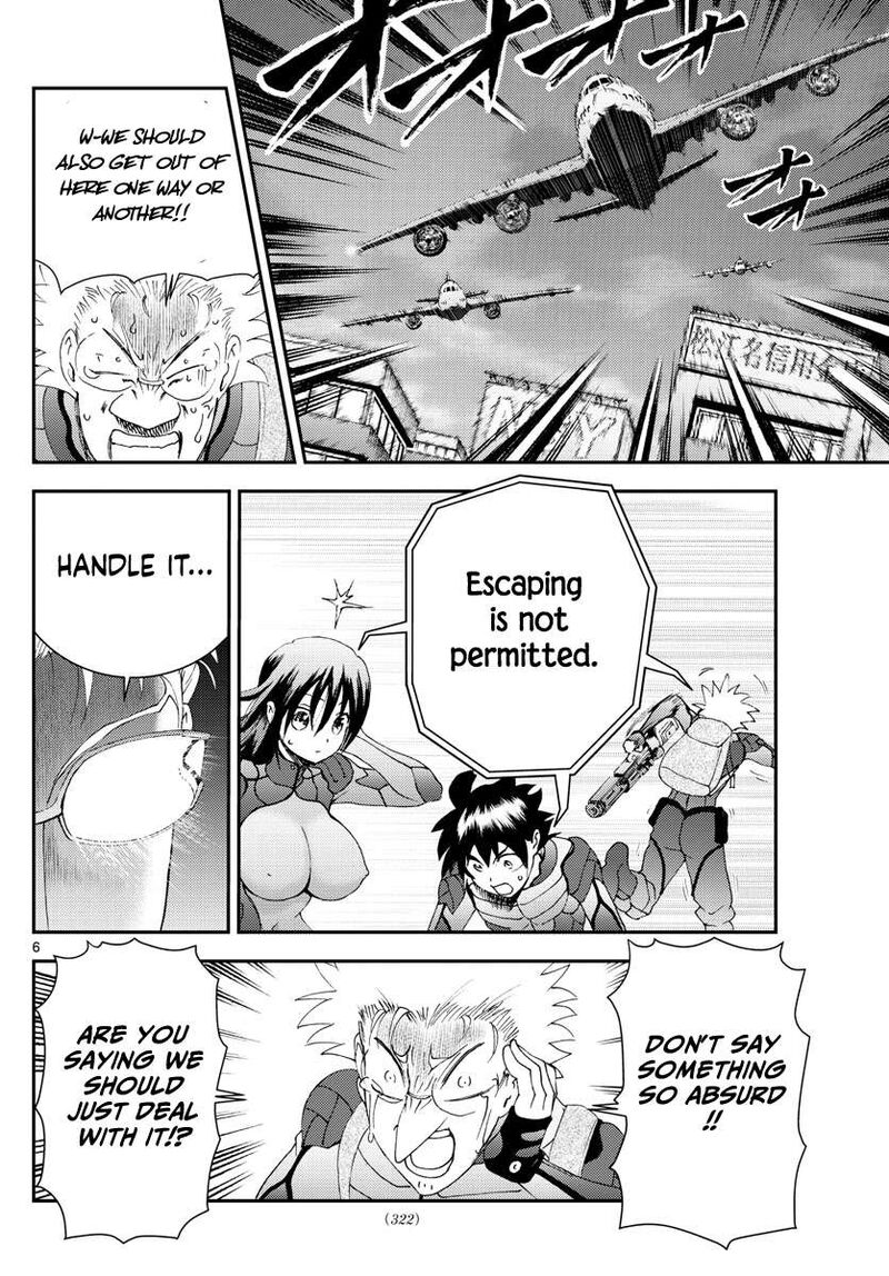 Kimi Wa 008 Chapter 112 - Page 6