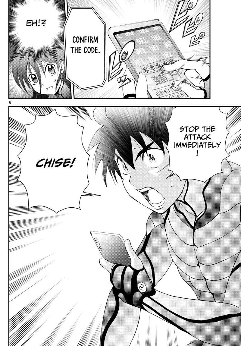 Kimi Wa 008 Chapter 112 - Page 8