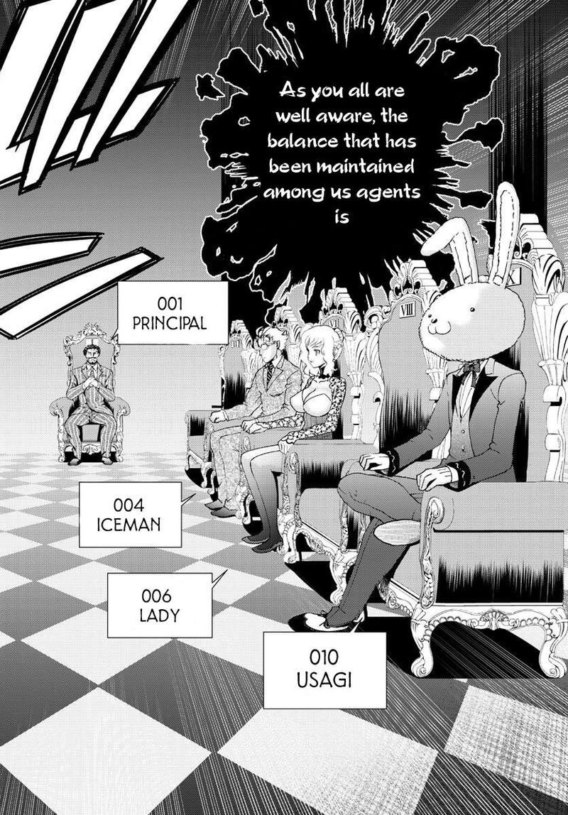 Kimi Wa 008 Chapter 113 - Page 12