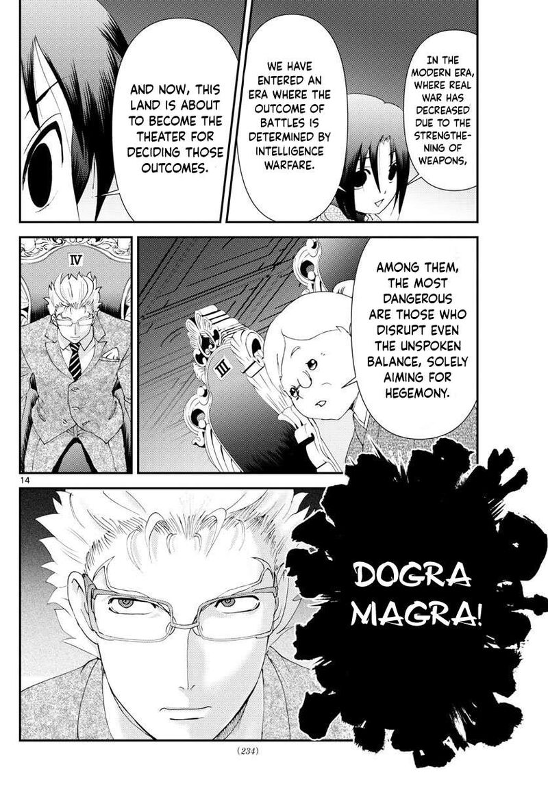 Kimi Wa 008 Chapter 113 - Page 14