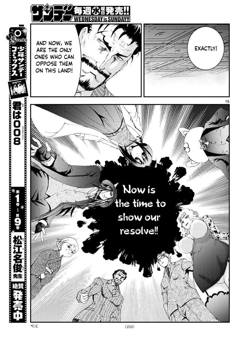 Kimi Wa 008 Chapter 113 - Page 15